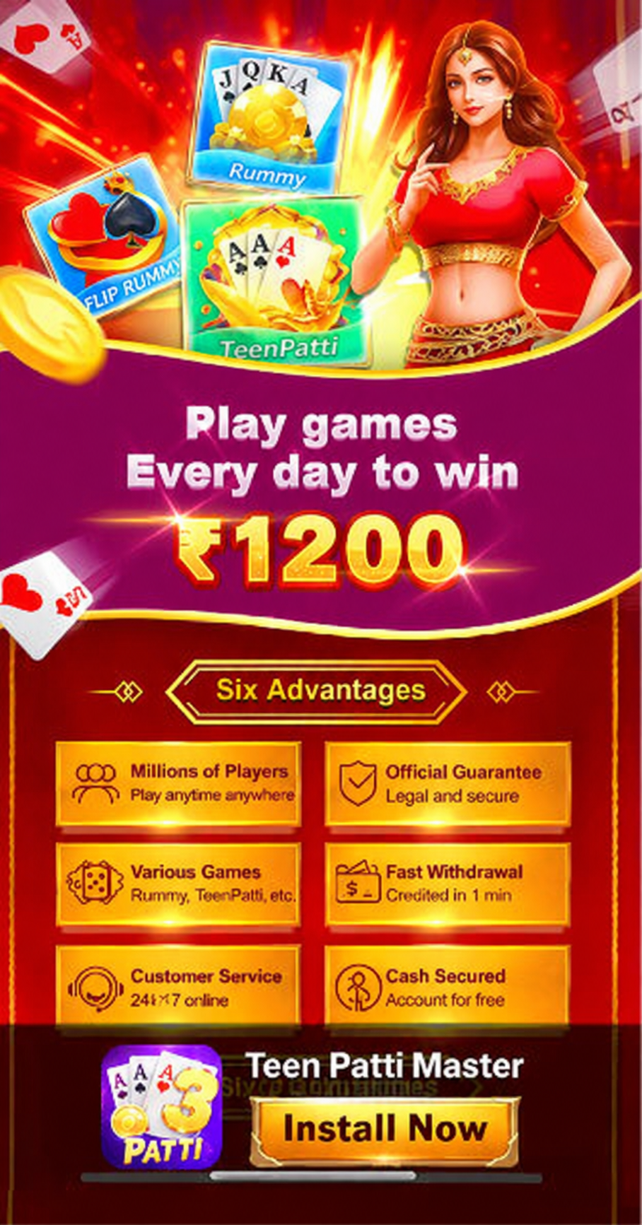 Teen Patti Master Game